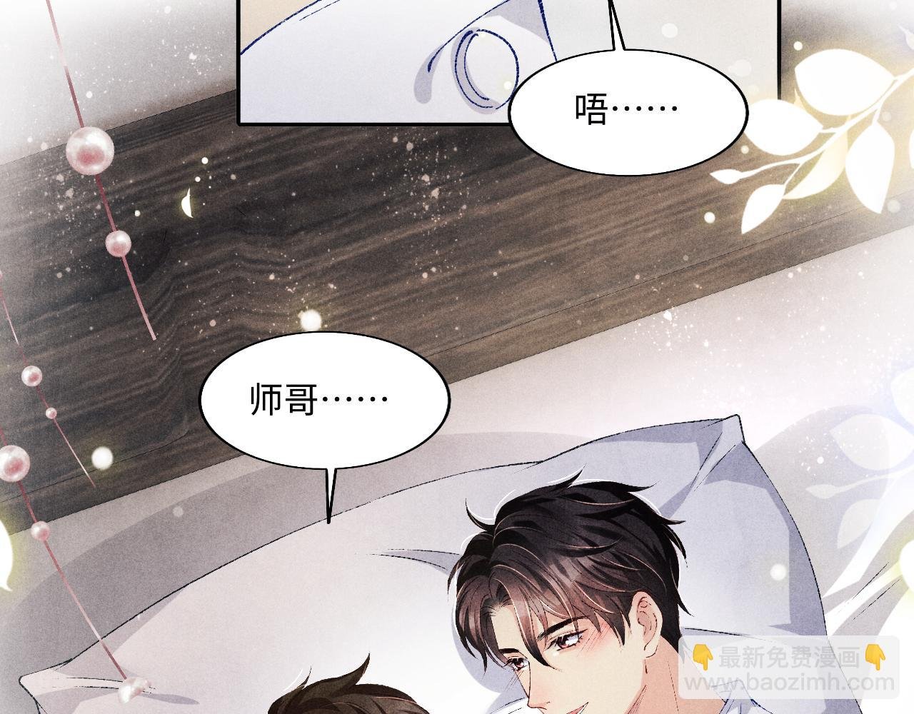 第128话 顶重要的人