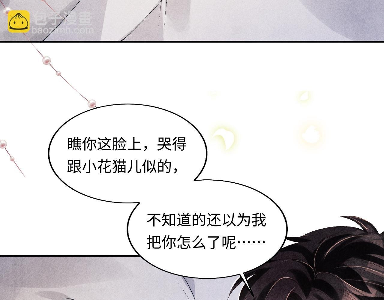 第128话 顶重要的人