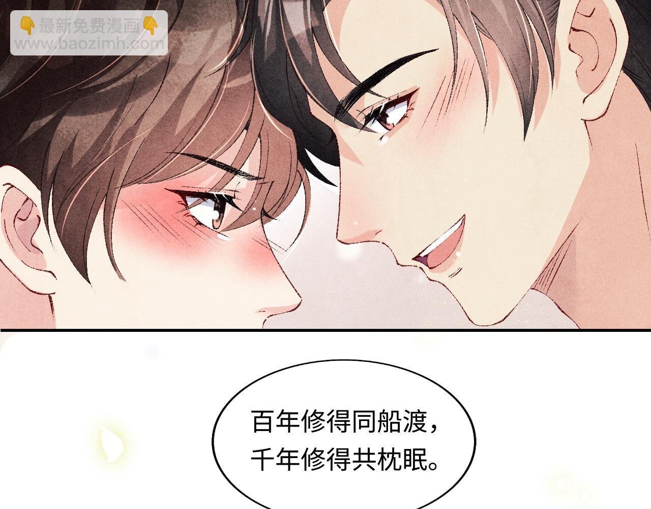 第128话 顶重要的人