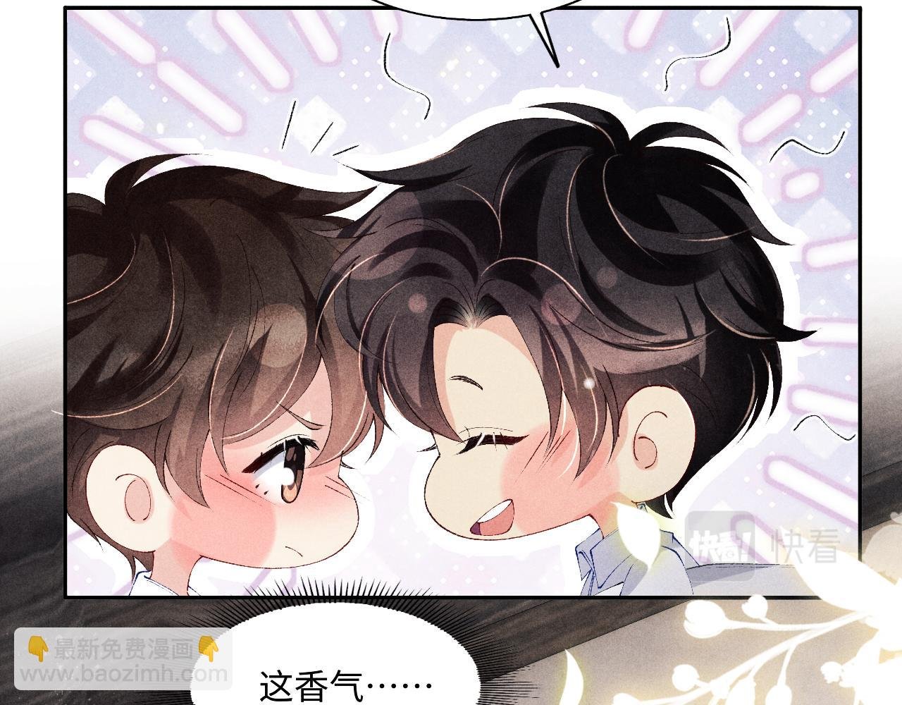 第128话 顶重要的人