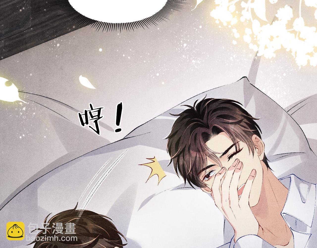 第128话 顶重要的人