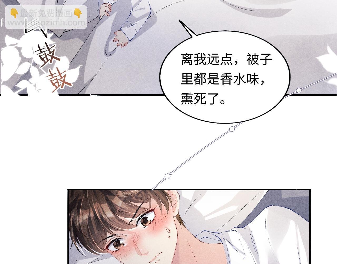 第128话 顶重要的人