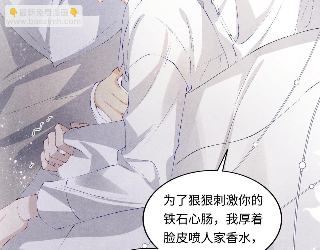 第128话 顶重要的人