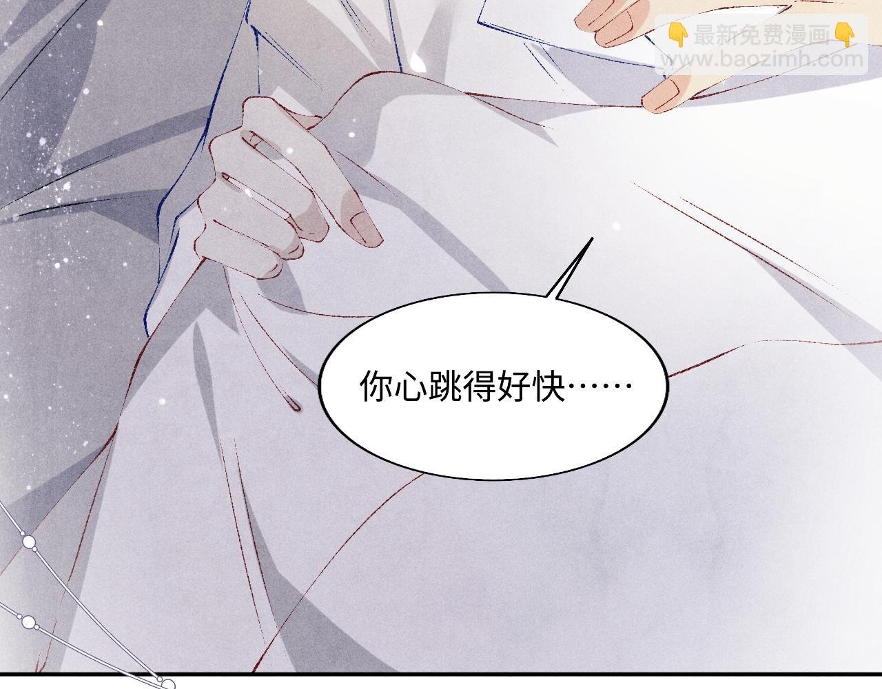 第128话 顶重要的人