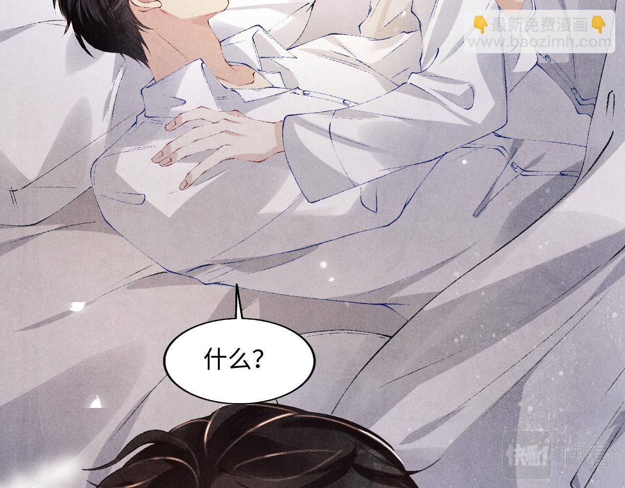 第128话 顶重要的人
