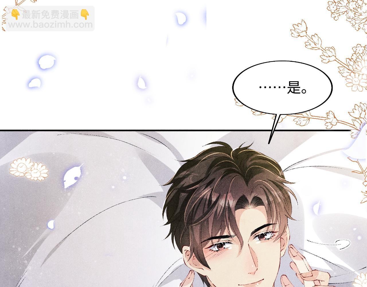 第128话 顶重要的人