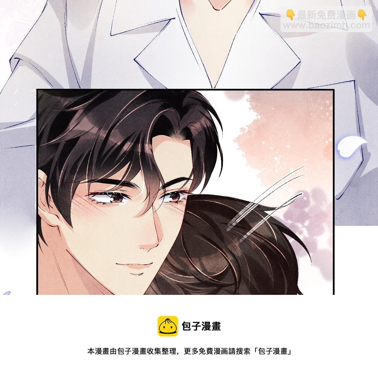 第128话 顶重要的人