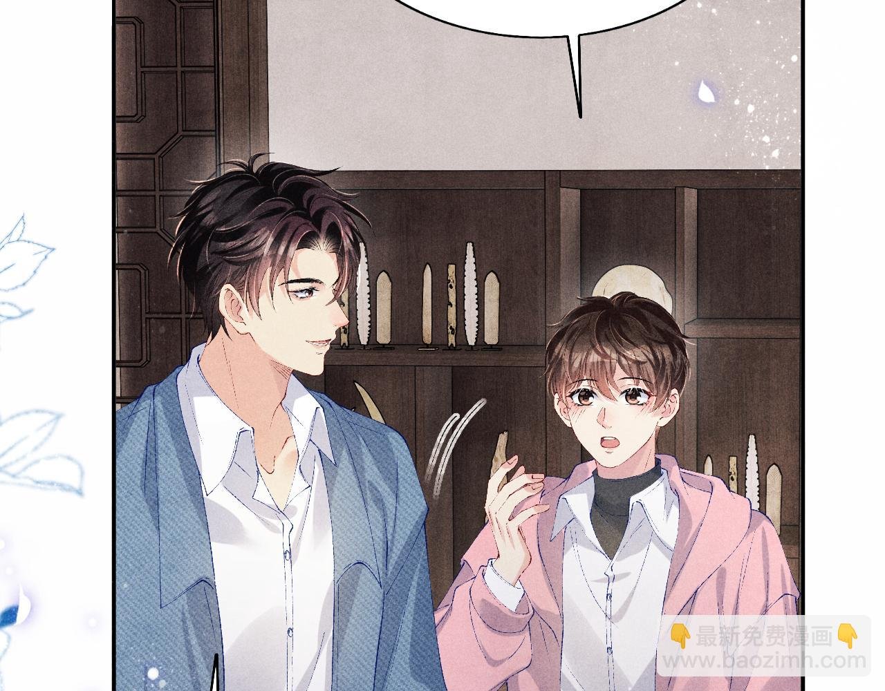 第129话 送红包