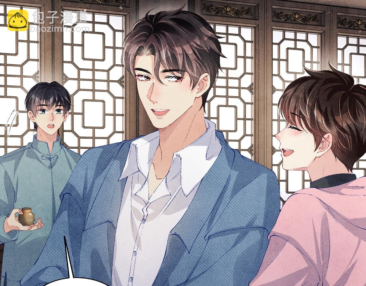 第129话 送红包