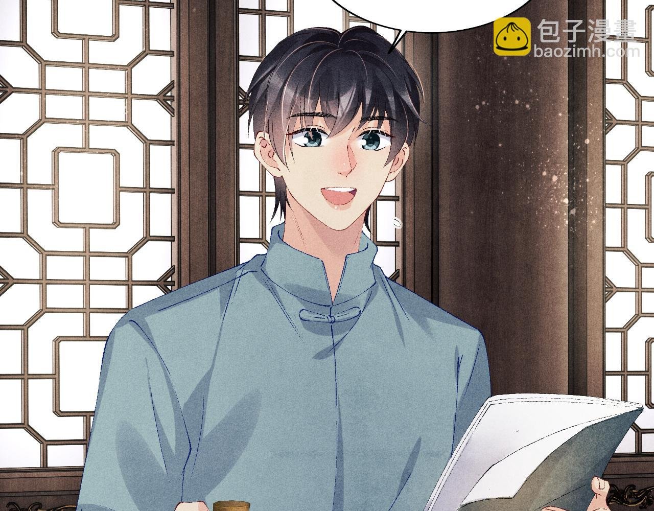 第129话 送红包
