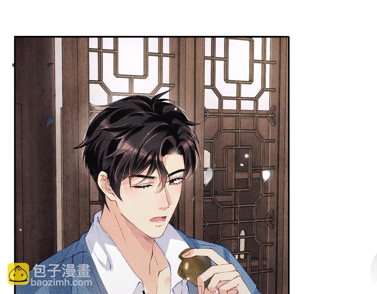 第129话 送红包