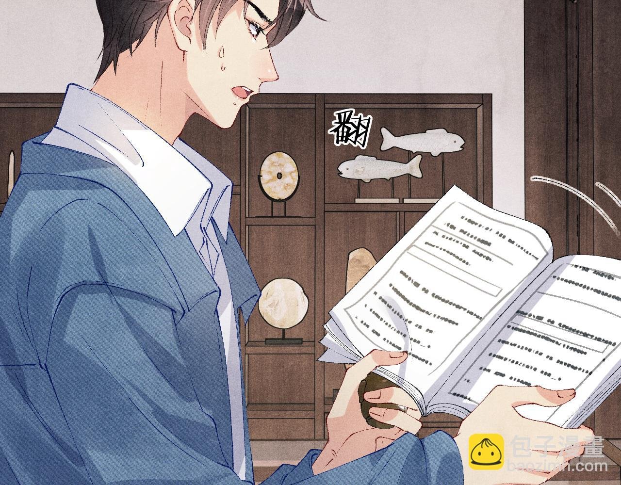 第129话 送红包