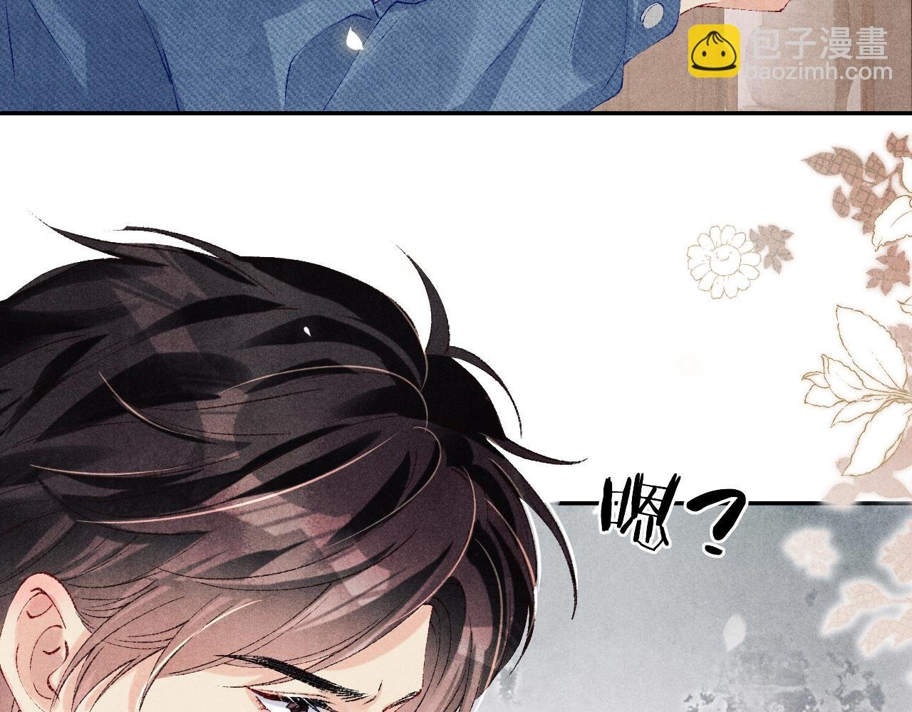 第129话 送红包