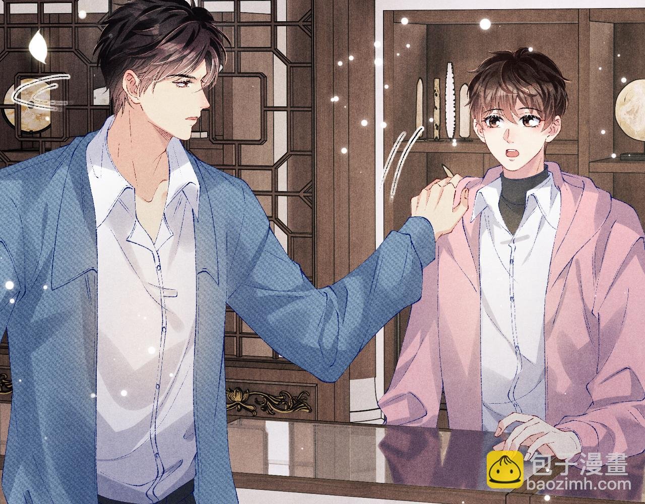 第129话 送红包