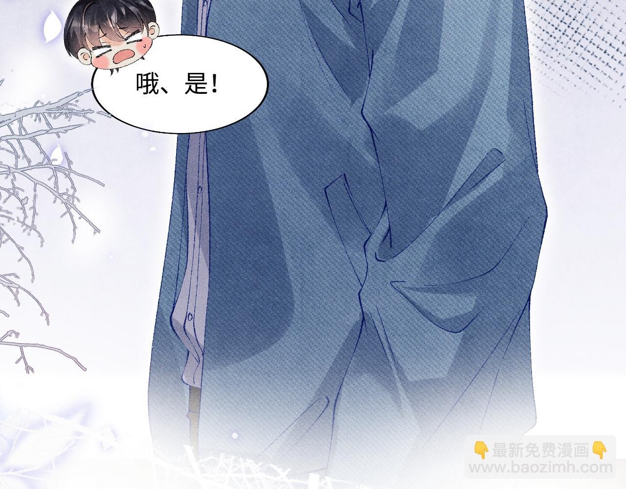 第129话 送红包