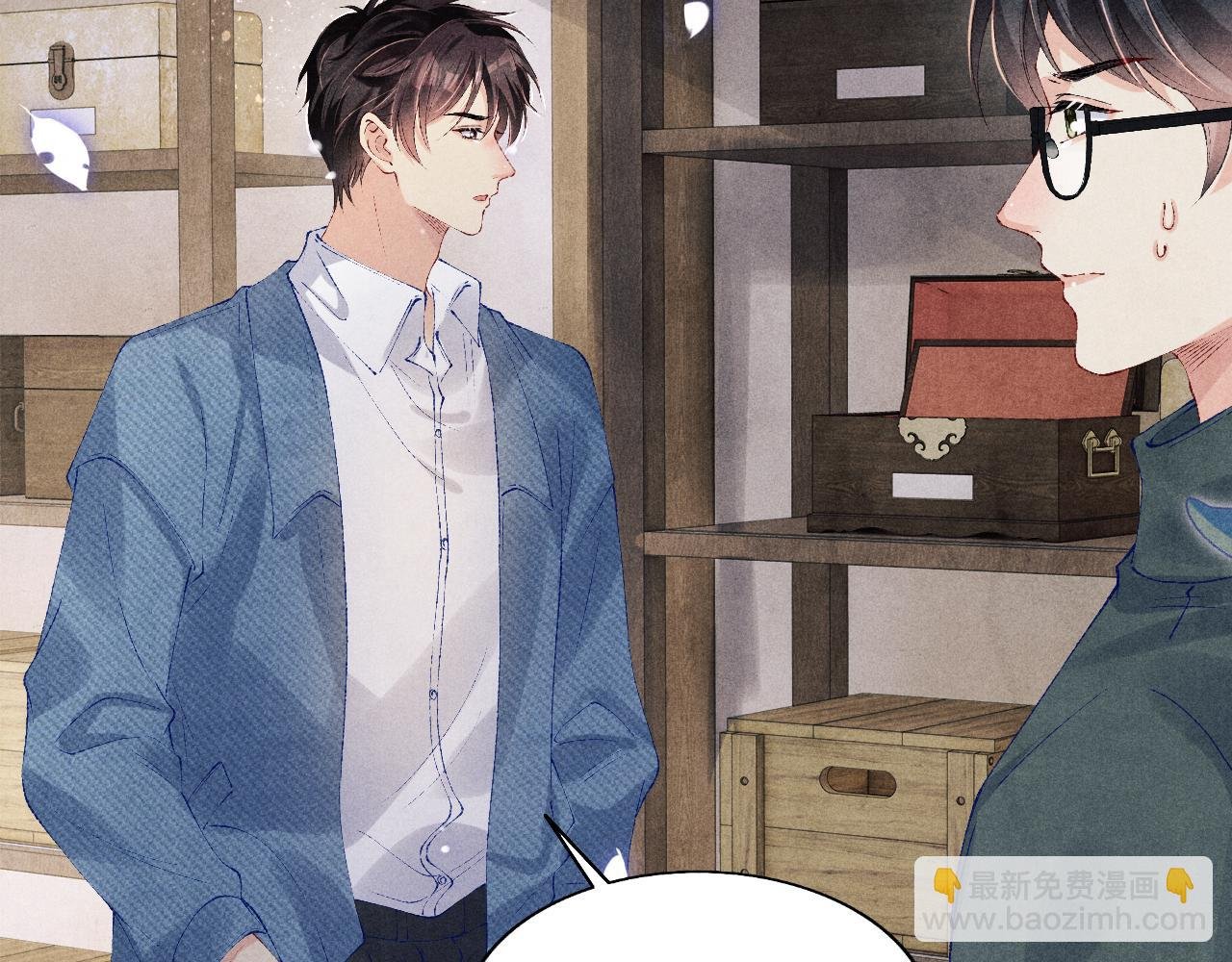 第129话 送红包