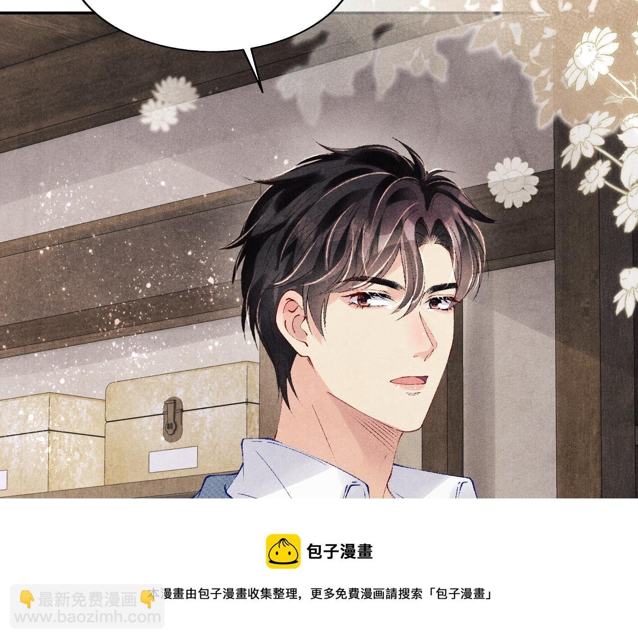 第129话 送红包