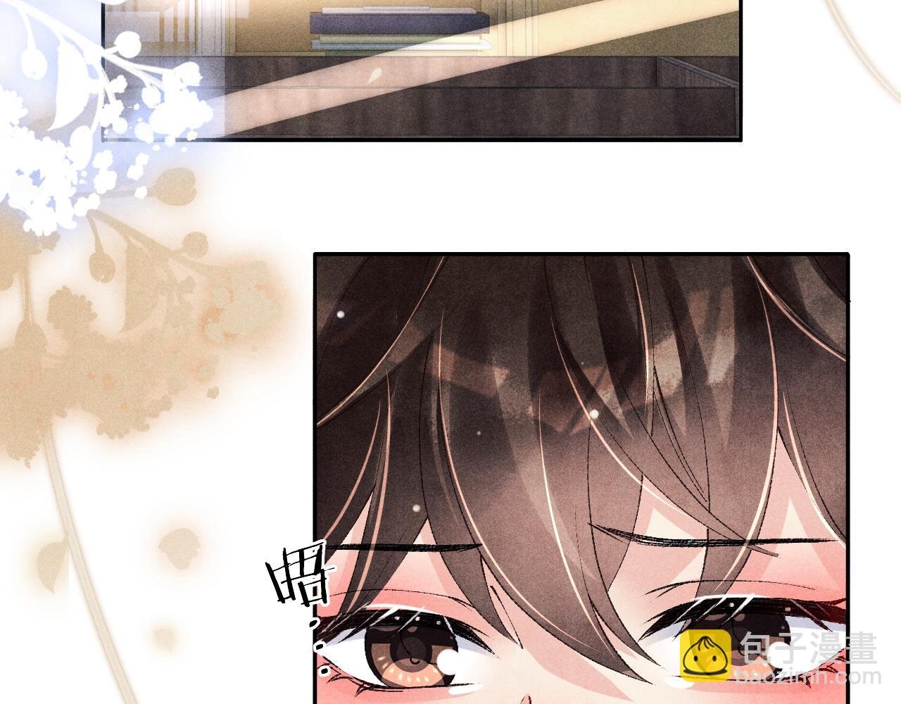 第131话 丁汉白出车祸了？！