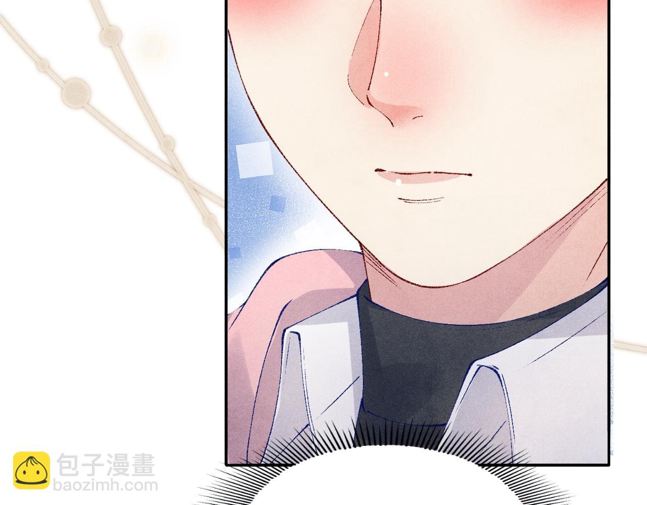 第131话 丁汉白出车祸了？！