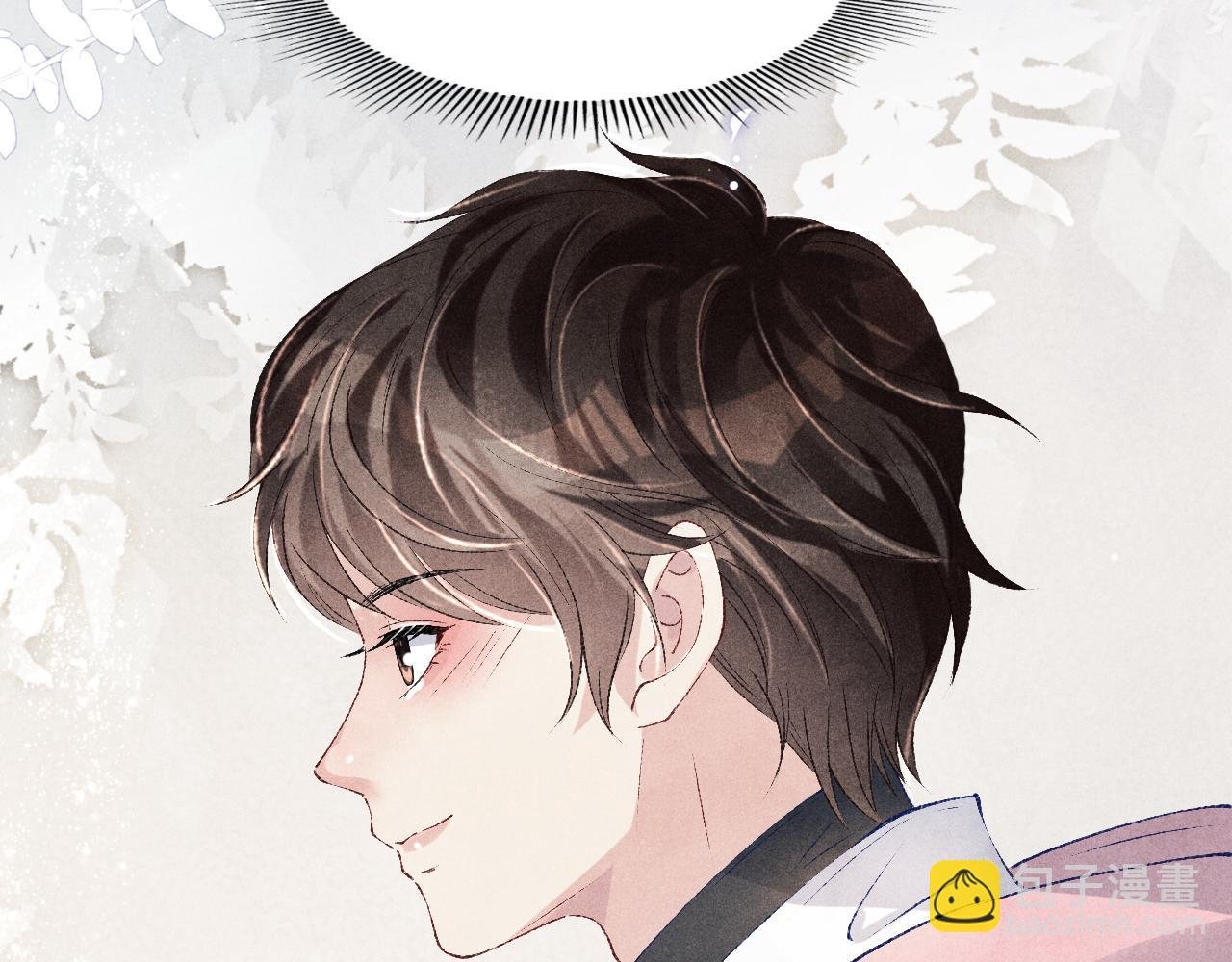 第131话 丁汉白出车祸了？！