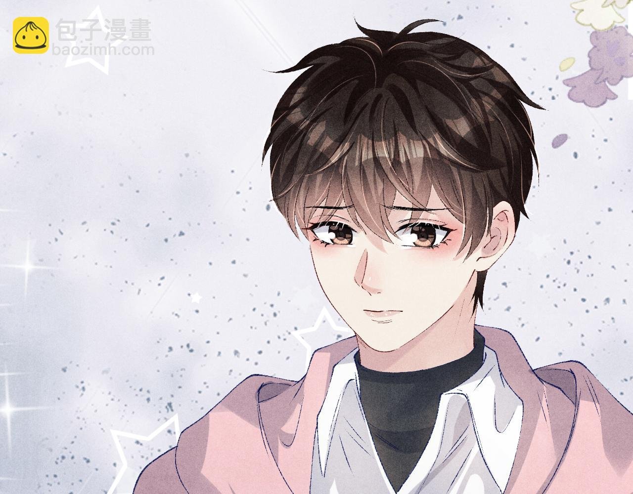 第131话 丁汉白出车祸了？！
