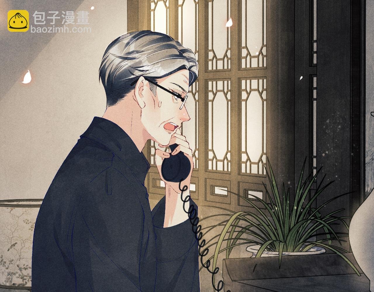 第131话 丁汉白出车祸了？！