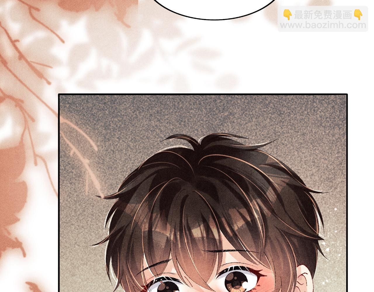 第132话 心意