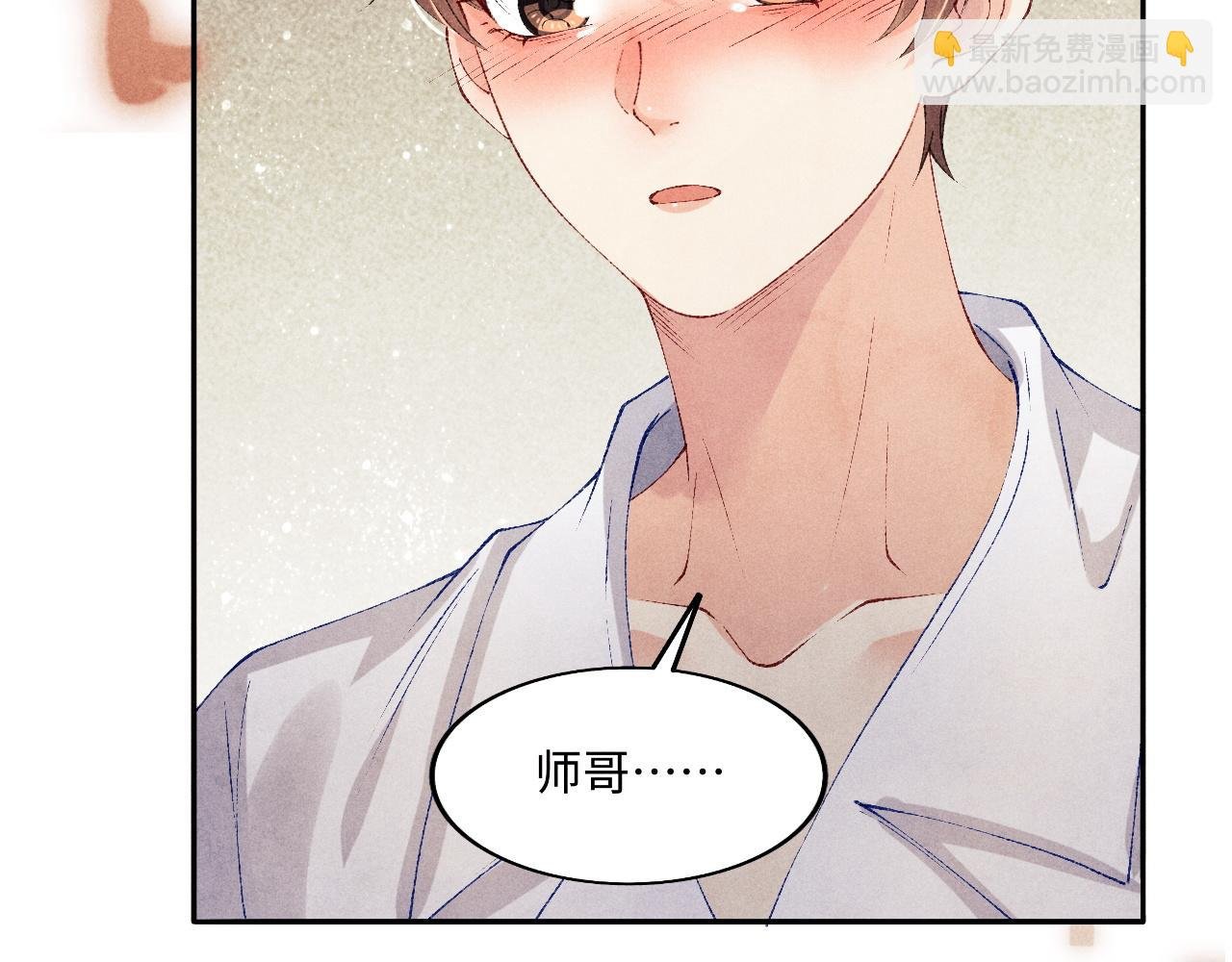 第132话 心意