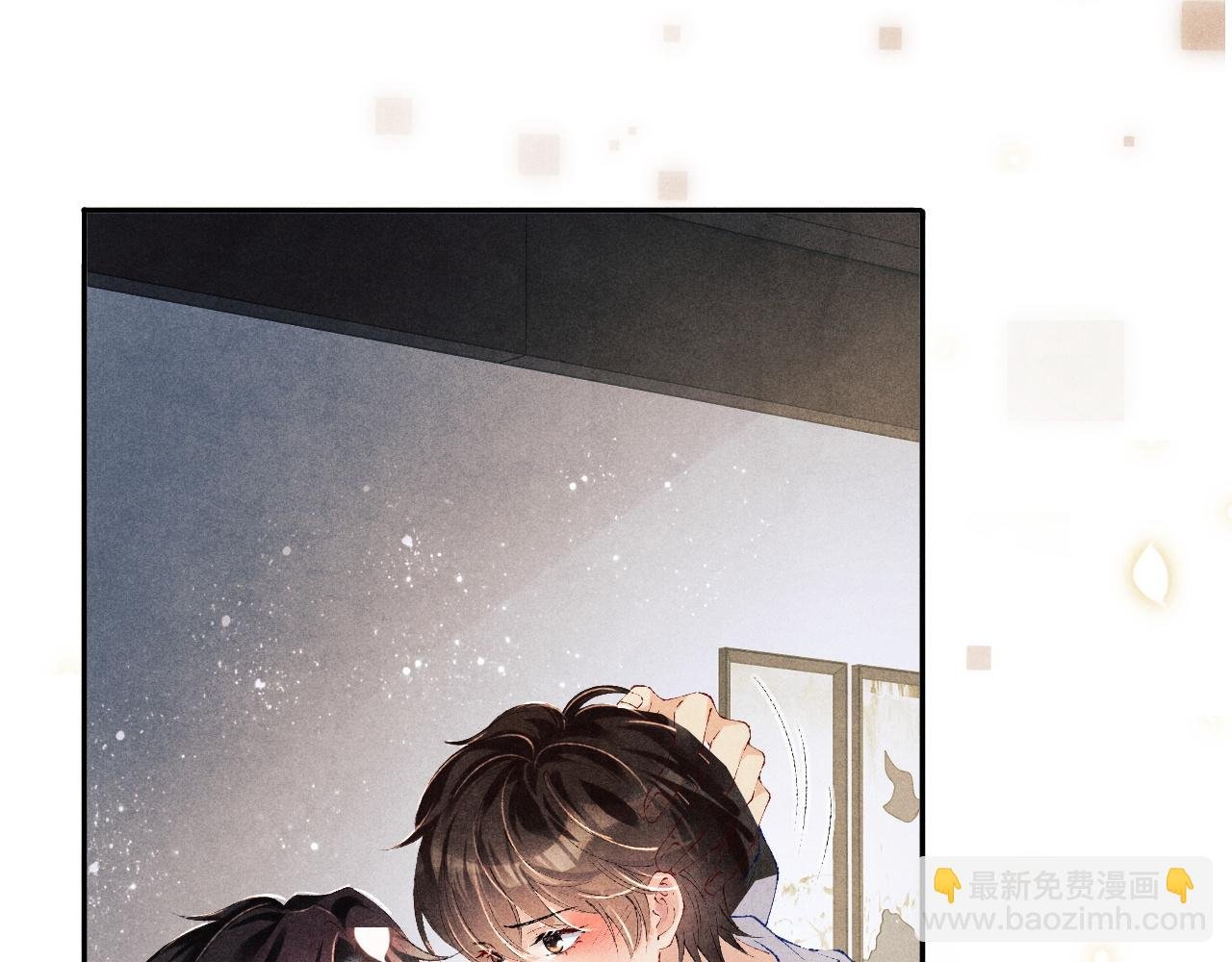 第132话 心意