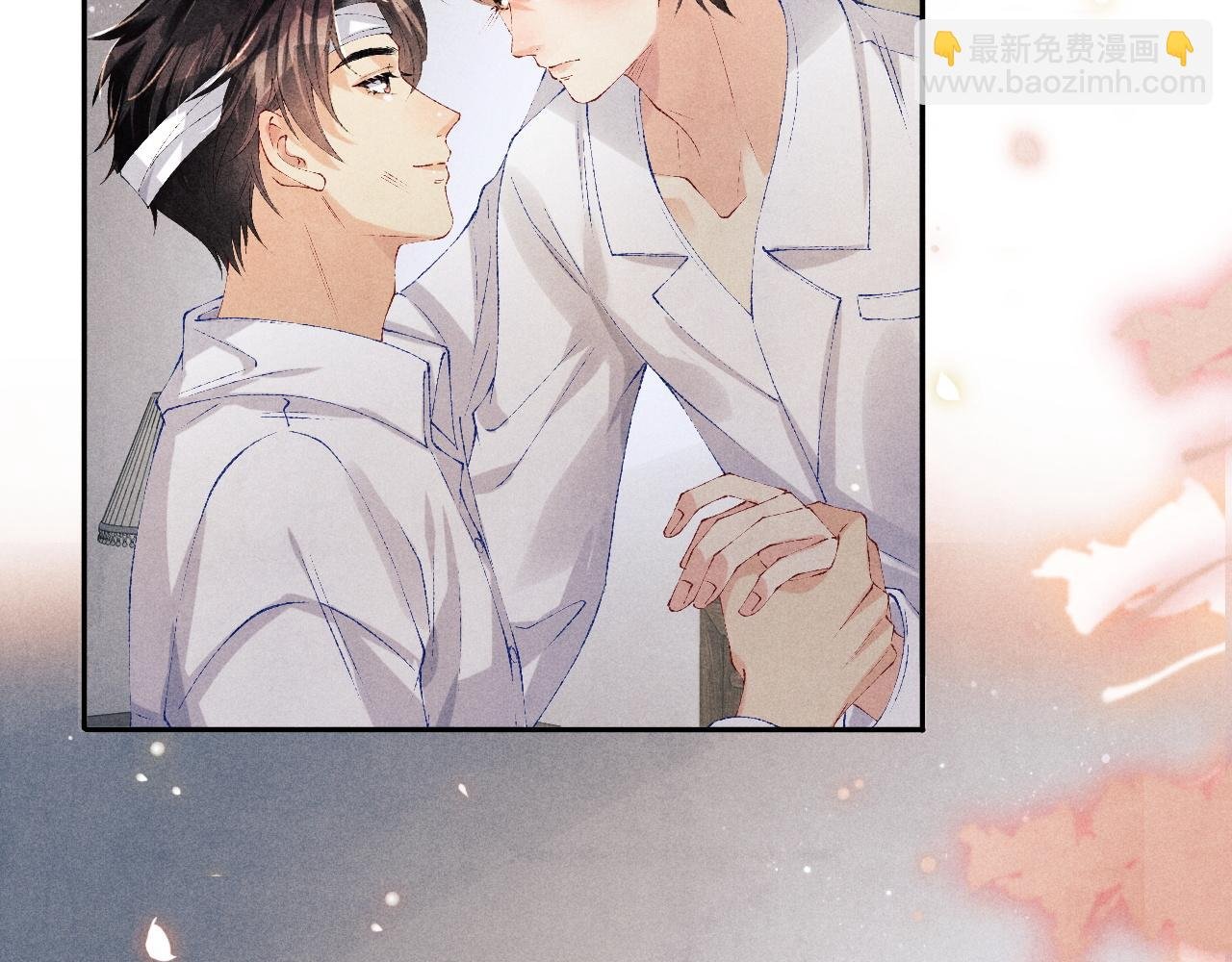 第132话 心意