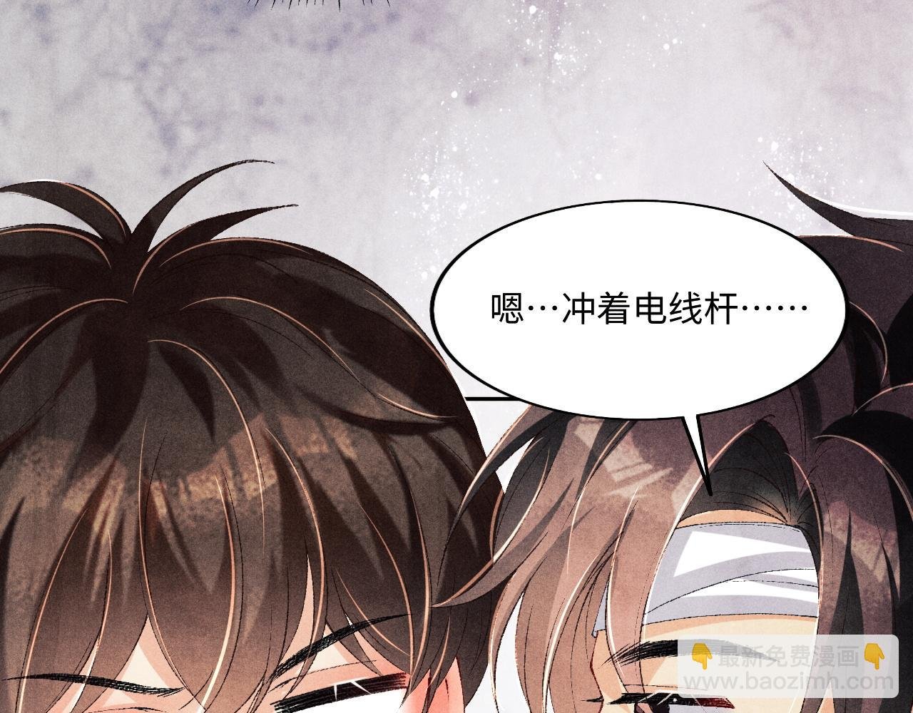 第132话 心意