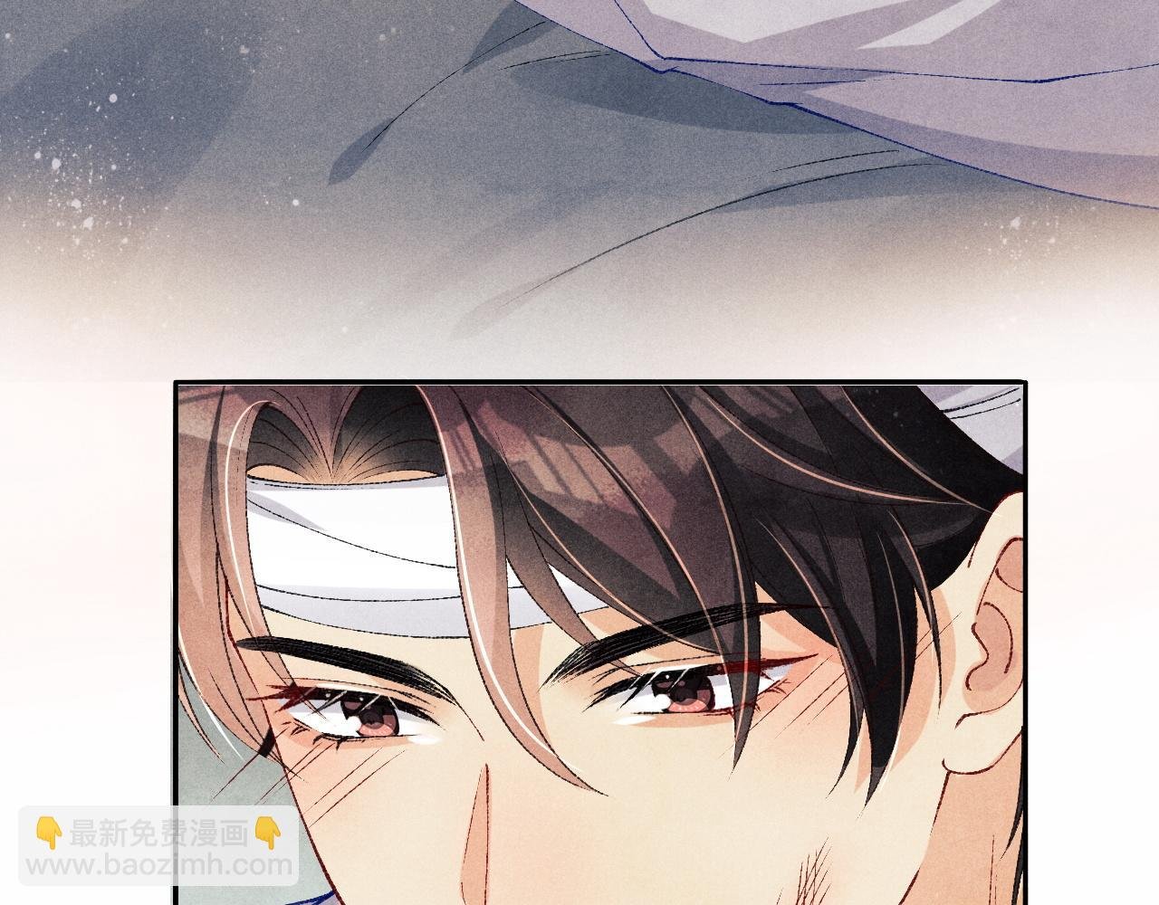 第132话 心意