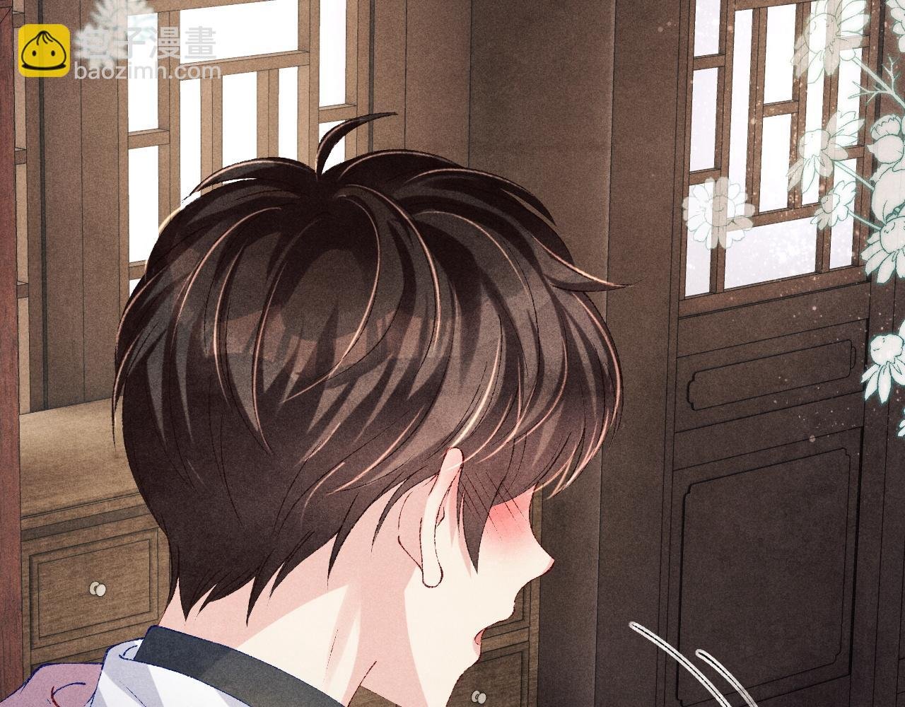 第133话 珍珠袖扣