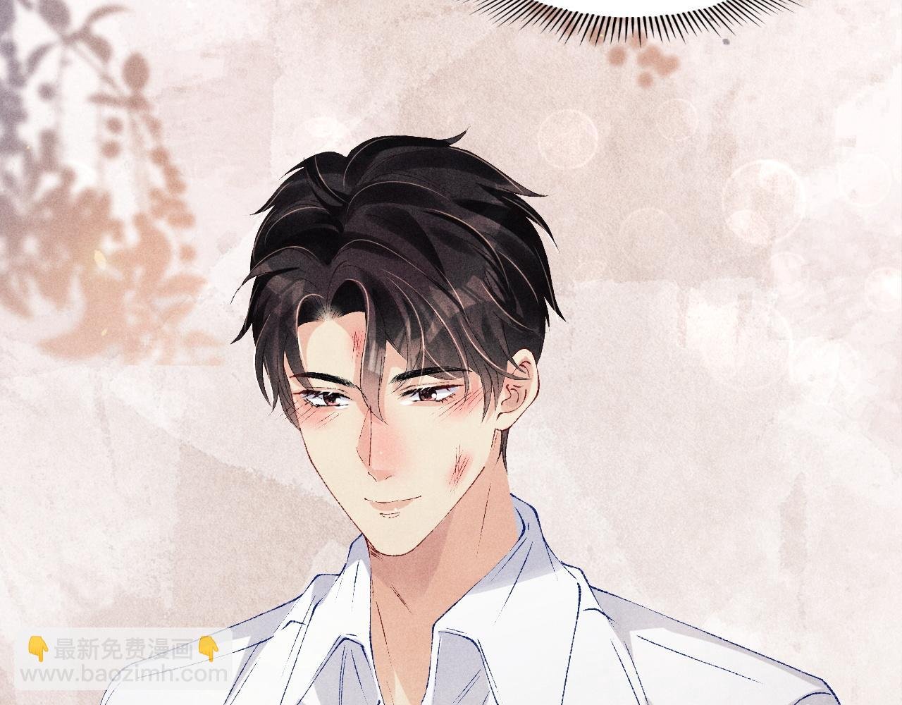 第133话 珍珠袖扣