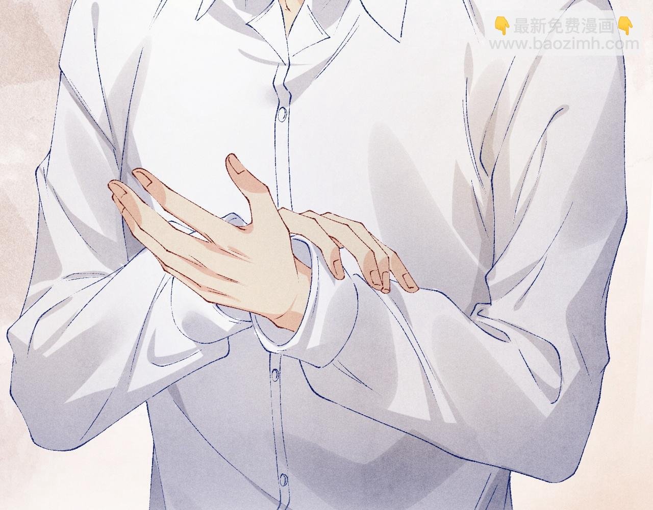 第133话 珍珠袖扣