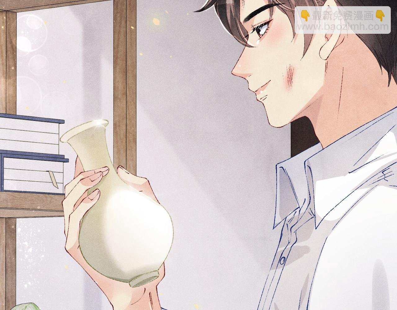 第133话 珍珠袖扣