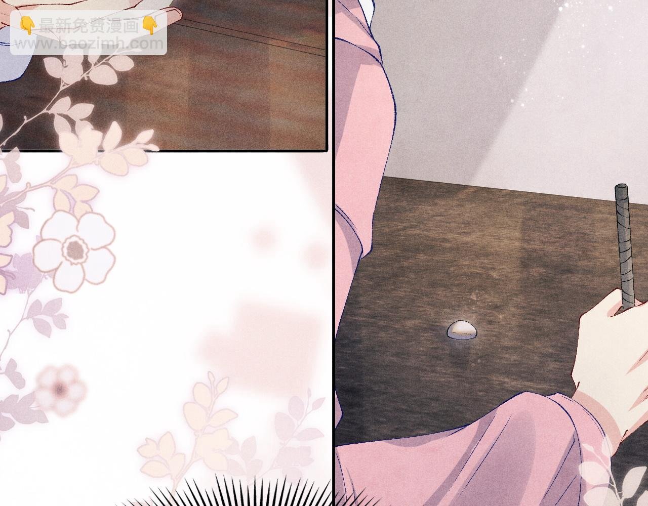 第133话 珍珠袖扣