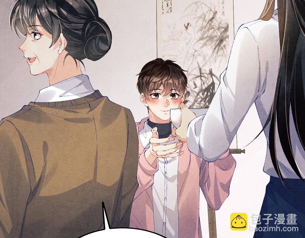 第134话 犹抱琵琶半遮面
