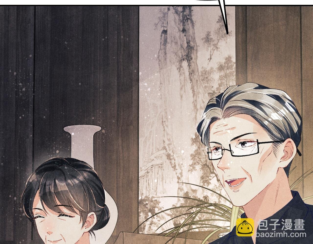 第134话 犹抱琵琶半遮面