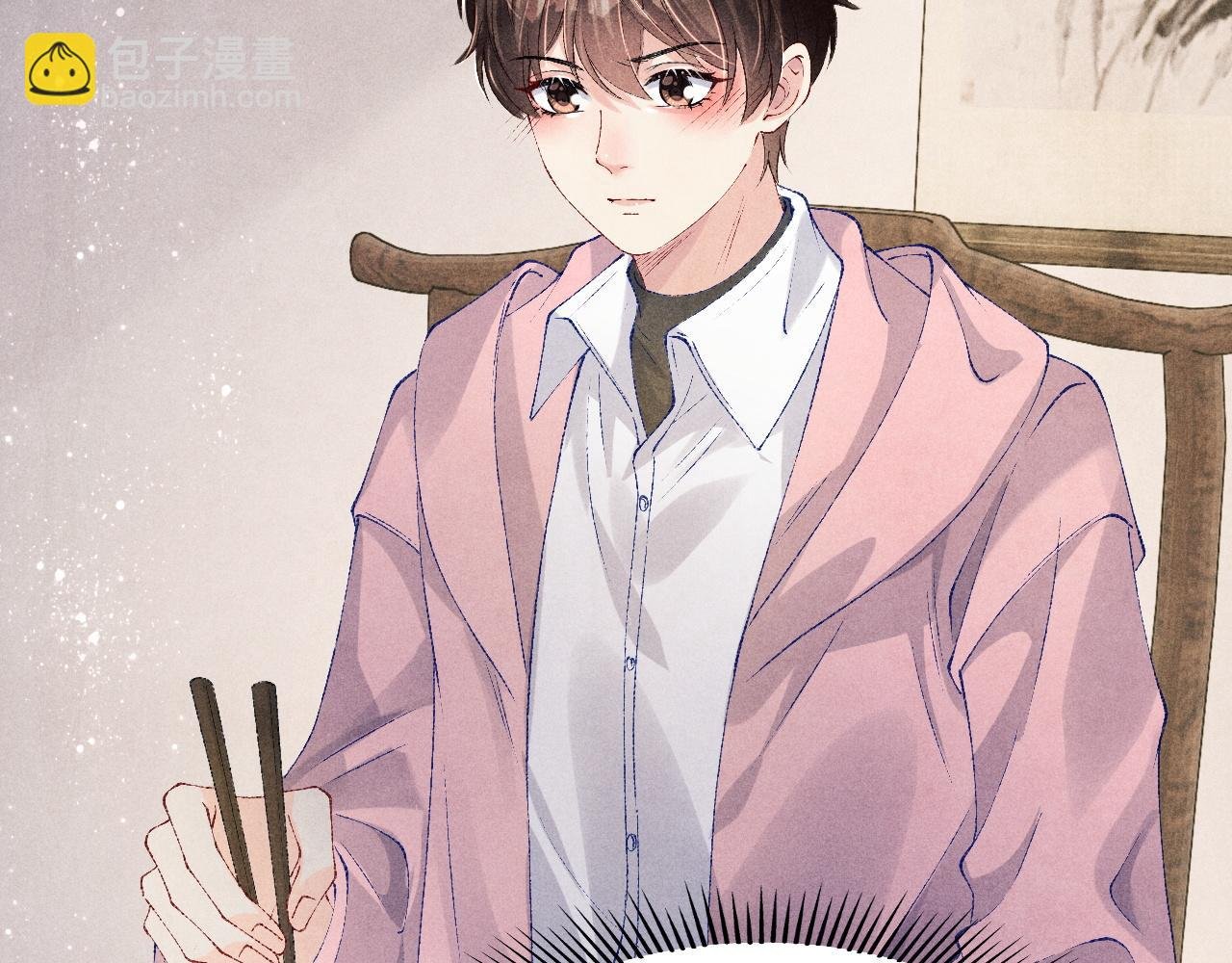 第134话 犹抱琵琶半遮面