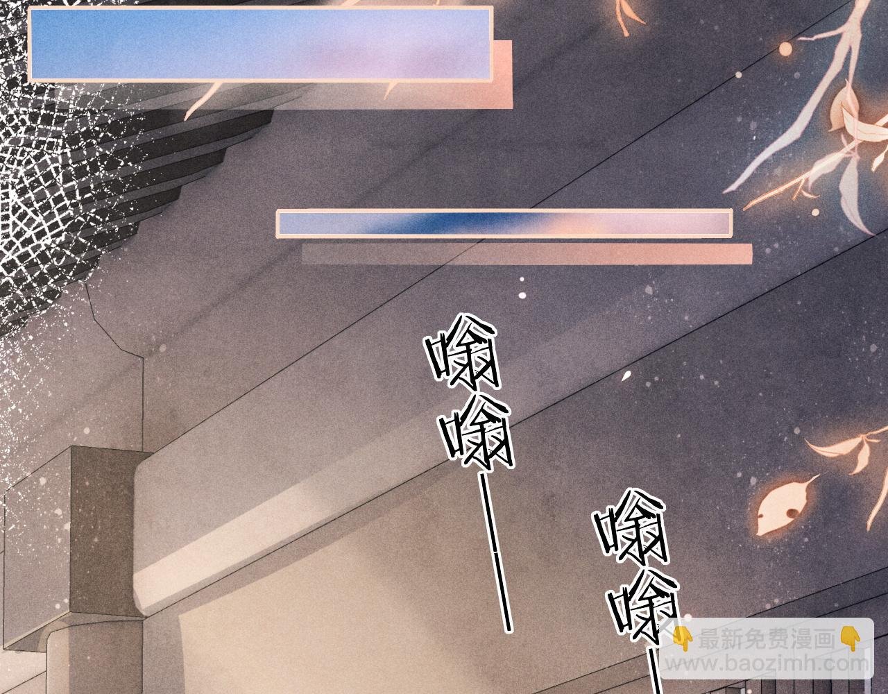 第134话 犹抱琵琶半遮面