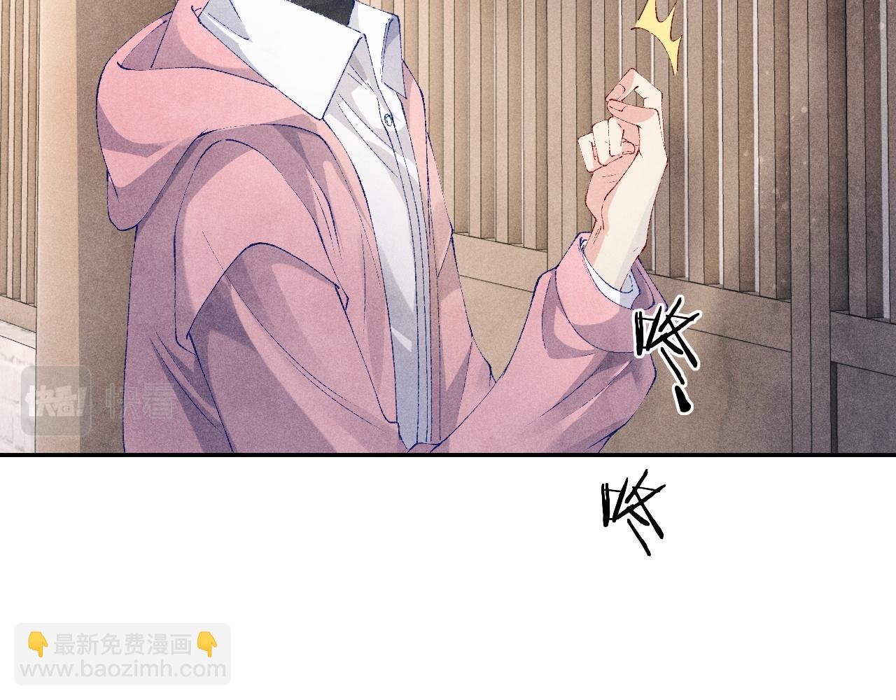 第134话 犹抱琵琶半遮面
