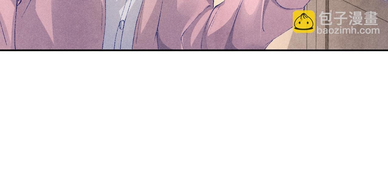 第134话 犹抱琵琶半遮面
