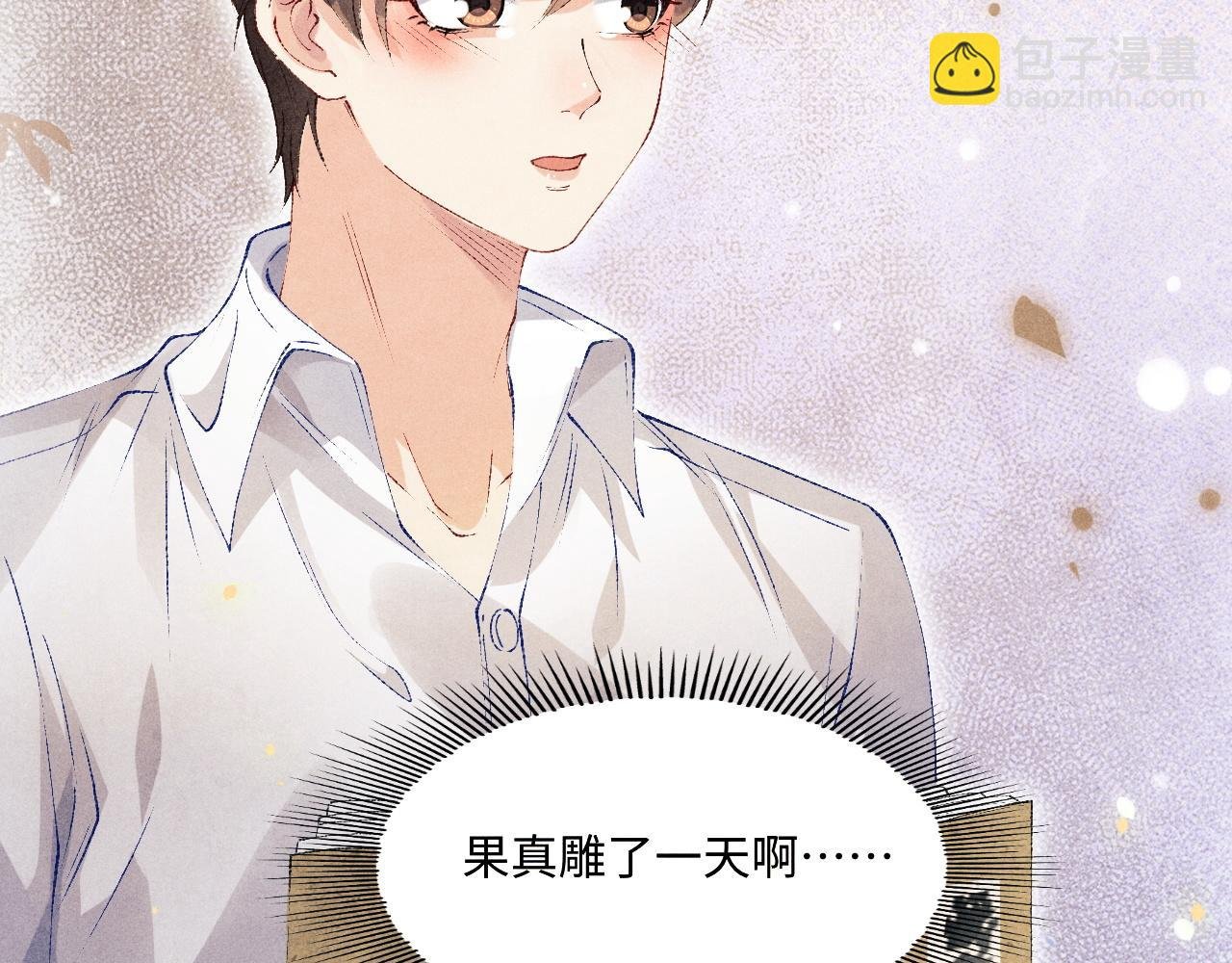 第134话 犹抱琵琶半遮面