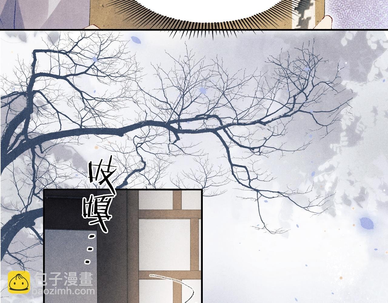第134话 犹抱琵琶半遮面