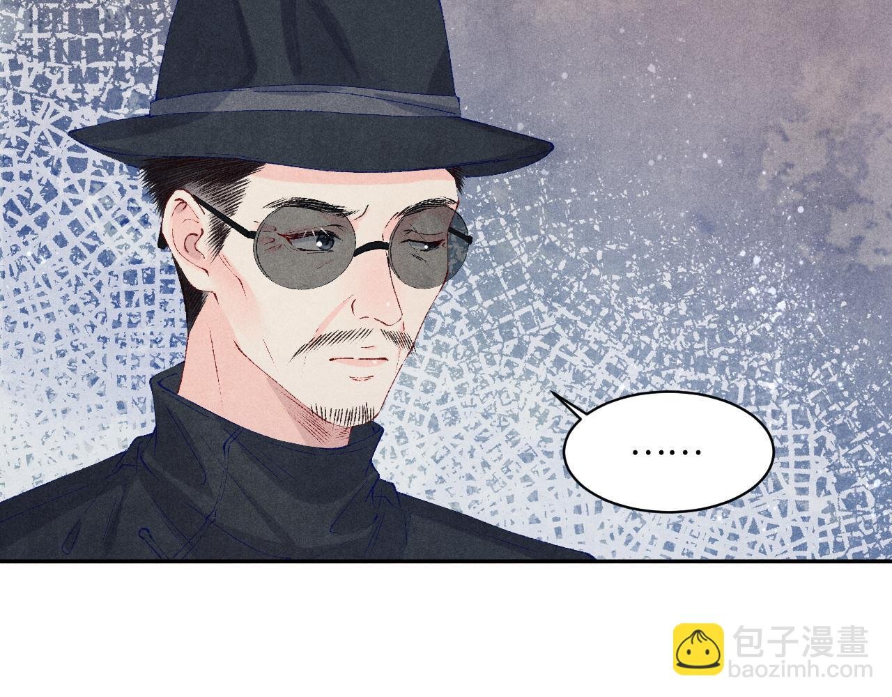第137话 哄个师弟就这副德行