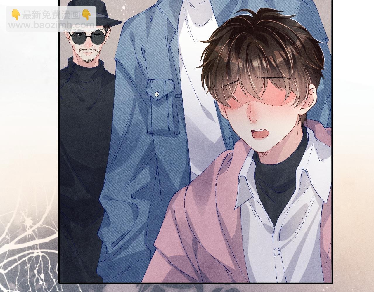 第137话 哄个师弟就这副德行