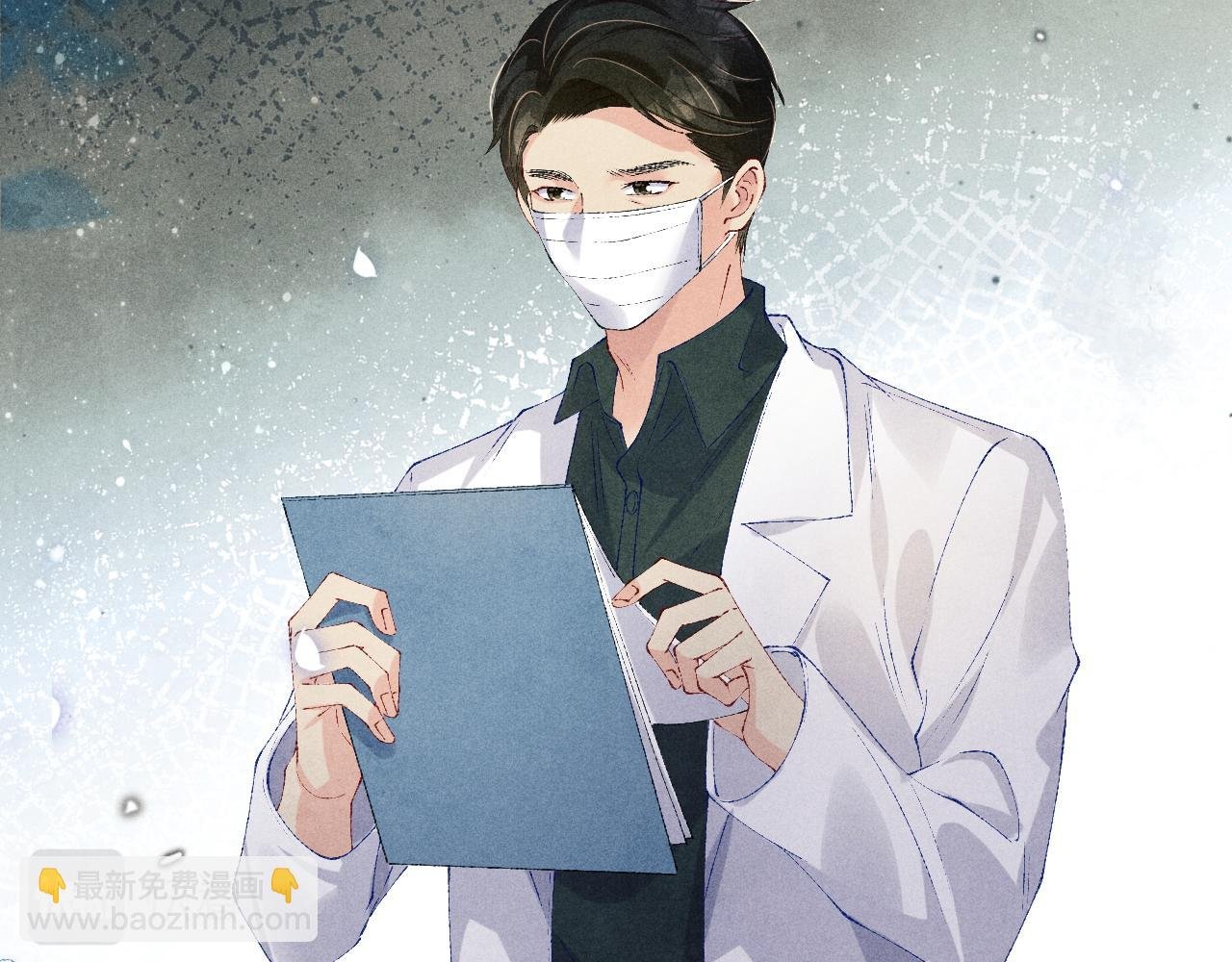 第137话 哄个师弟就这副德行