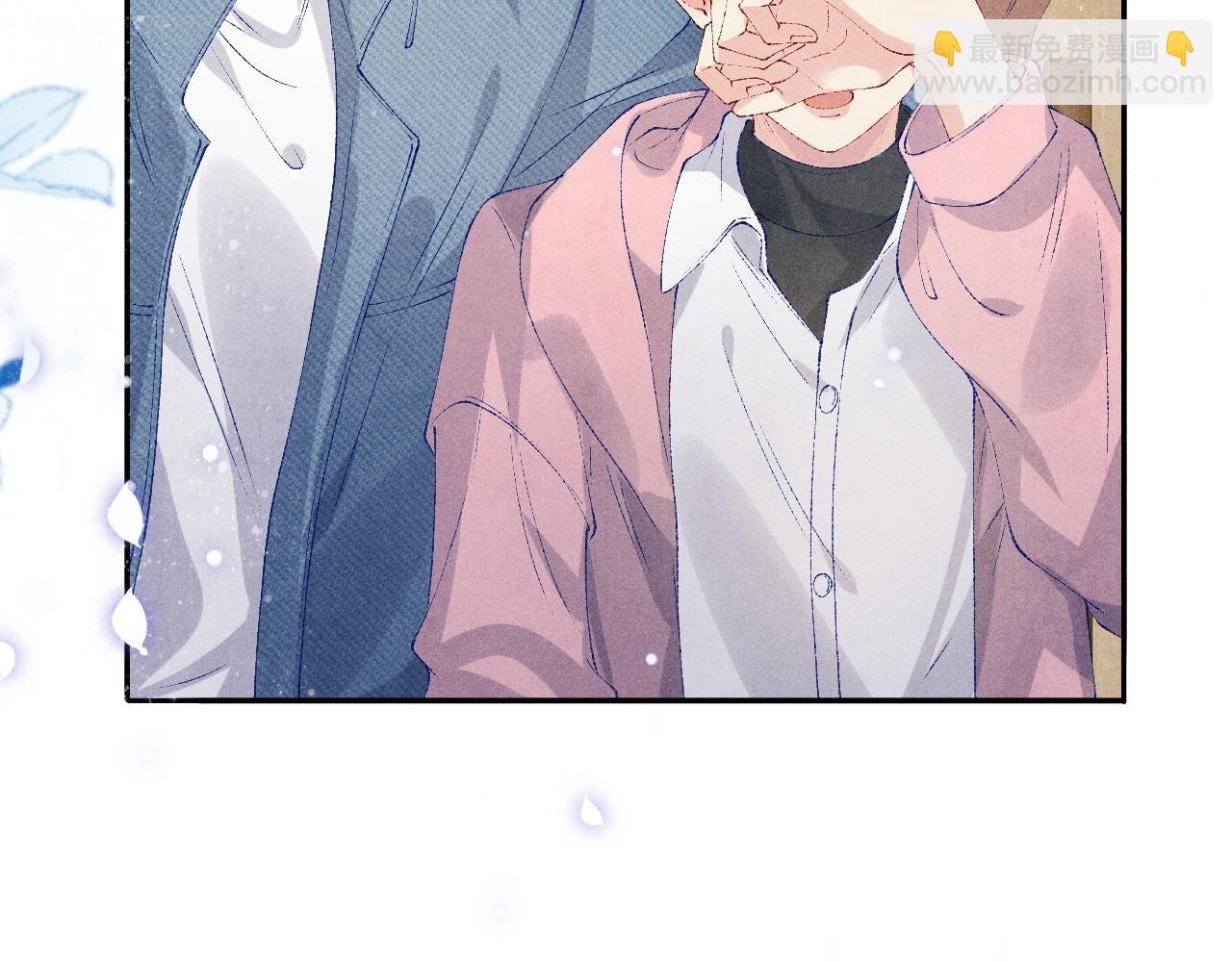 第137话 哄个师弟就这副德行