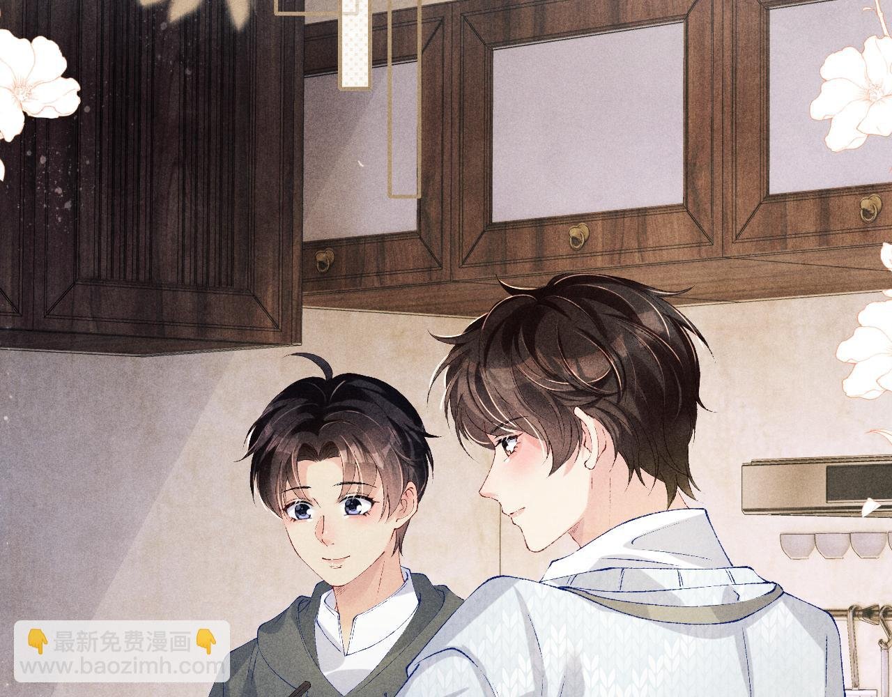 第139话 珠都要了我的命了